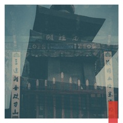 Jaali - Temple Of Time