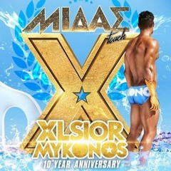 Xlsior 2019