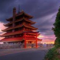 Pain " prod . by othello beats"