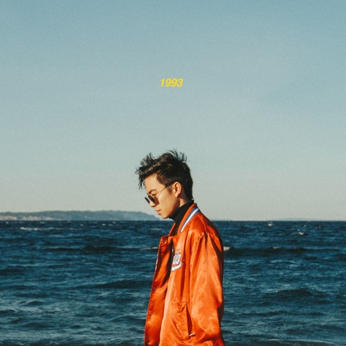 Skin (feat. OutsideOUTSIDE)