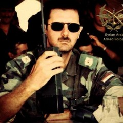 الله سوريا بشار و بس