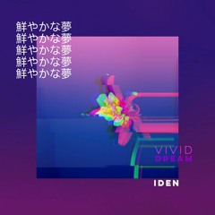 Vivid Dream