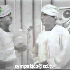 ميرغني المأمون و أحمد حسن جمعة - نار أم برعة سرّاجة (طمبور)