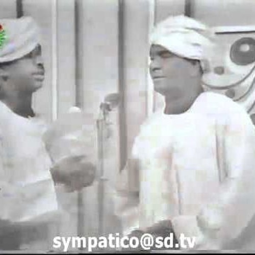 ميرغني المأمون و أحمد حسن جمعة - نار أم برعة سرّاجة (طمبور)