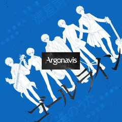 Argonavis - Goal Line