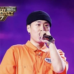 PH - 1 - 주황색 Orange (Feat. 박재범) (Prod. 코드 쿤스트)