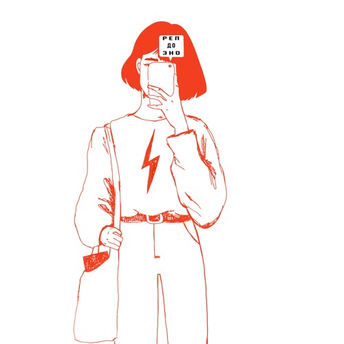 ЗНО