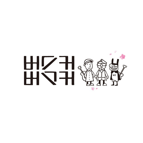 첫사랑