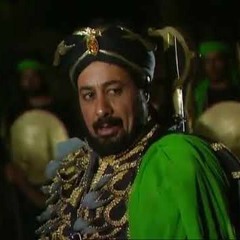 الجوارح - تتر مقدمة