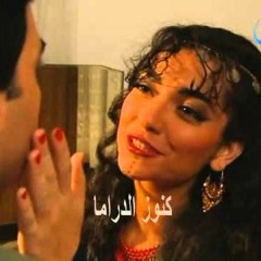 موال أتلفت وجوه الناس كلها غريبة- أمل عرفة - مسلسل خان الحرير