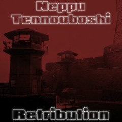 Retribution (PAYDAY 2 Inspired Music)