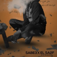 SABE3 X EL SA2F (prod. by youness)