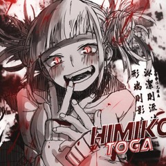 ◤NIGHTCORE◢ → "U Got That"  ~【 By Halogen 】