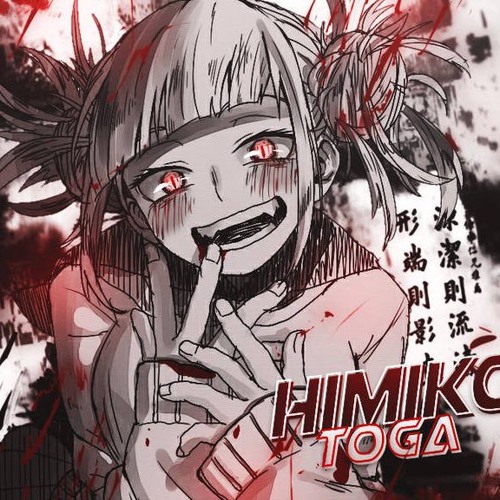 ◤NIGHTCORE◢ → "U Got That" ~【 By Halogen 】