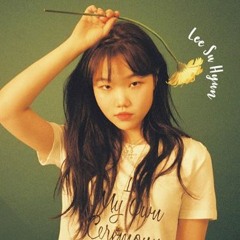 Breathe (한숨) Cover - AKMU Lee Suhyun (이수현)