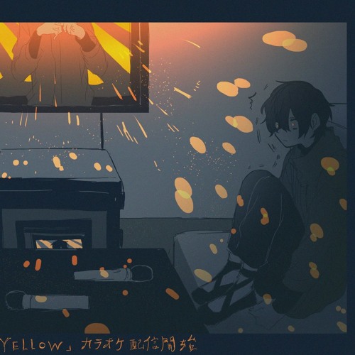 Cover art for YELLOW