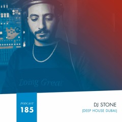 HMWL Podcast #185 - DJ Stone
