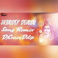 Shivude Devudu Ani Nenu Ante Song (Remix)-DjCrazYDilip