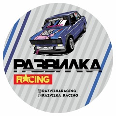 valit bokom(feat Petren)