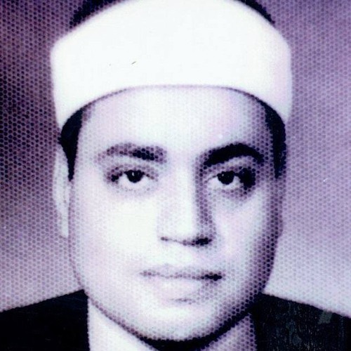 الشيخ شعبان الصياد (رحمه الله )، من سورة آل عمران، قرآن الفجر من مسجد السيد البدوى 1976