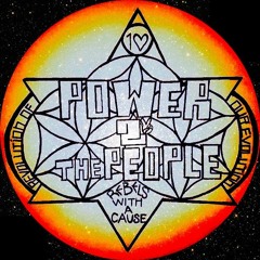 Where There's A Will There's A Way Prod. By D-RUSH BEATS