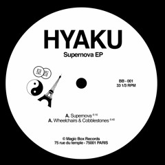 Supernova