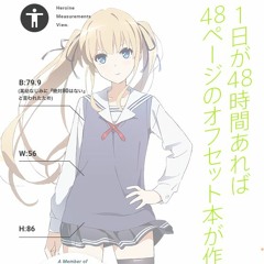 【冴えない彼女の育て方】カラフル。(levena's Jersey Club Edit)