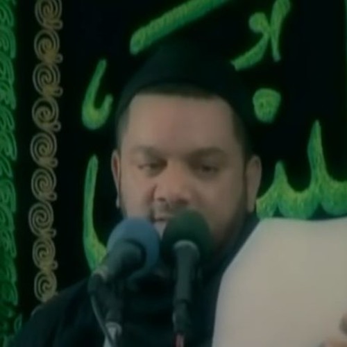 نصبتم العداء - أم الوفاء - الشيخ حسين الأكرف - 2007
