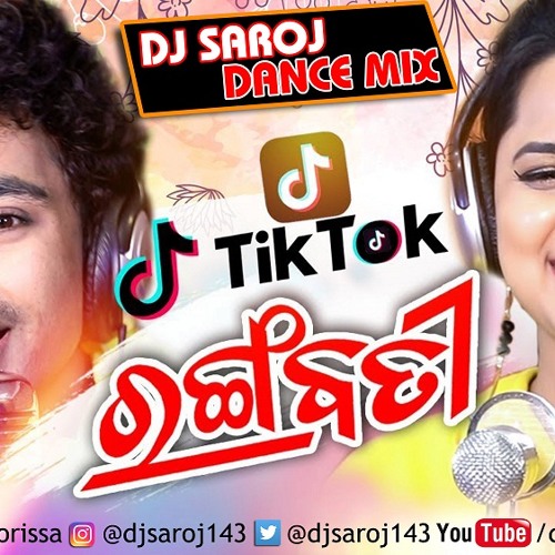 Tik tok sambalpuri online song