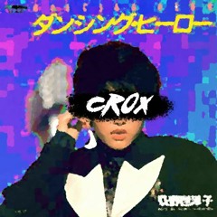 荻野目洋子 - ダンシングヒーロー(Eat You Up)(cr0x Bootleg)