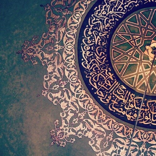 فصلٌ: فيما أعد الله تعالى من الإحسان للمتمسكين بكتابه وسنة رسوله  ﷺ عند فساد الزمان