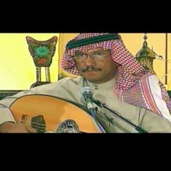 حمد الطيار - مرحوم ياقلب