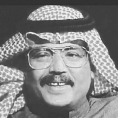 أبو بكر سالم | غيار ( حفلة الأندلس )