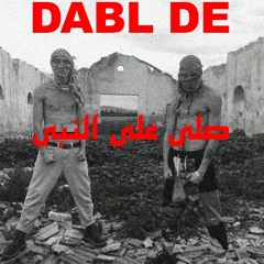 DABL DE   Salli_Ala_Naby