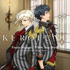 KuroFune - Future Voyager