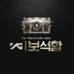 YG TREASURE BOX HYUNSUK JUNHYUK - YUMMY GANG