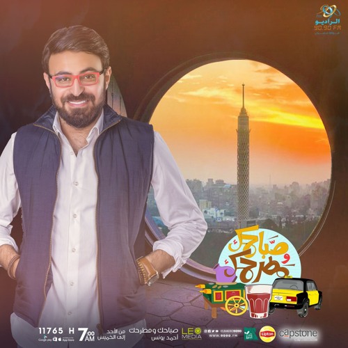 بدري في الميكس14