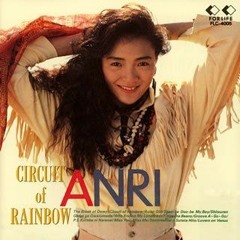 ANRI - Asian Girl