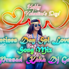 VALENTINES DAY SPL  LOVE FAIL SONGS NON STOP MIX PK PRASAD AND DJ GANESH  8096968808