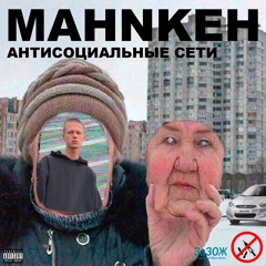 ТЕХНОКЛУБ