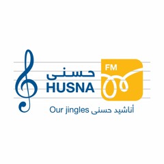 صاحبي