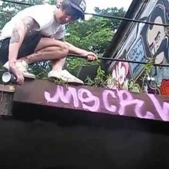 Пися (Prod. Donar) HDSH