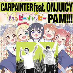 ハッピー・ハッピー・PAM!!! (NableHouse MashUp)