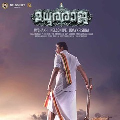 Raaja Raaja Raaja    [hear_like]