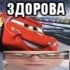 Download крутой постпанк ёмаё))) - базарю четкая рок-песня))basbusted крутой постпанк ёмаё))) - базарю четкая рок-песня))basbusted