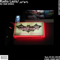 24 Feb 2019 - Radio Laziz راديوا لزيز
