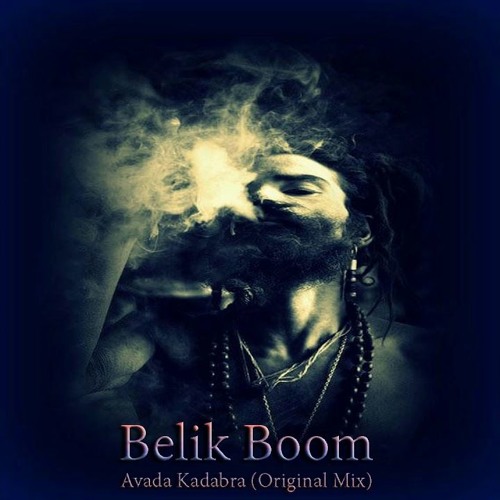 Belik Boom - Avada Kadabra