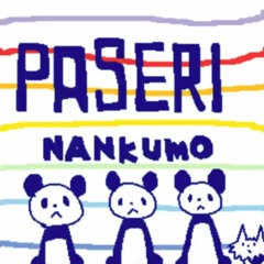 Nankumo - PASERI