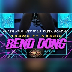 Akash Hmm Wet It Up Tassa Roadmix