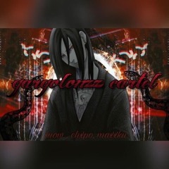 Trap House (Rap) (hip hop)